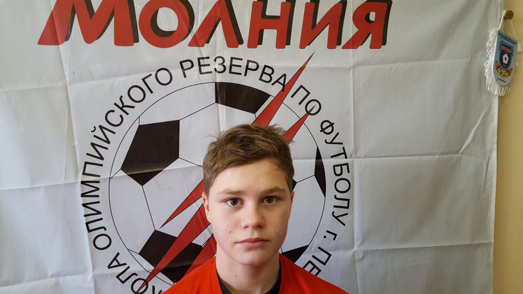 Никита Вячеславович Мазунин
