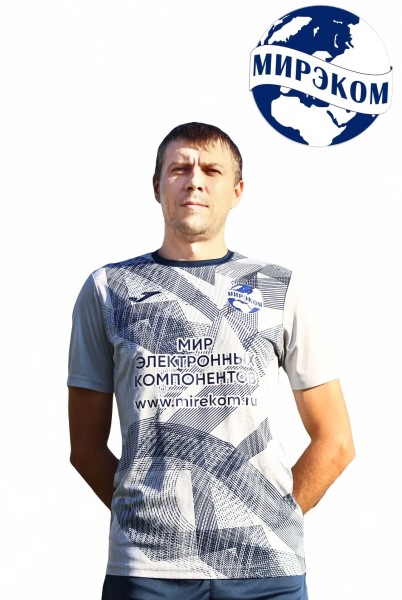 Альфред Андреевич Алексеев