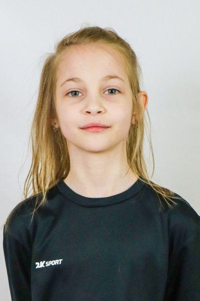 Полина Кирилловна Мартынова