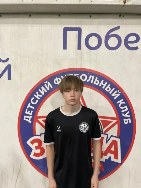 Амир Ренатович Мустафин