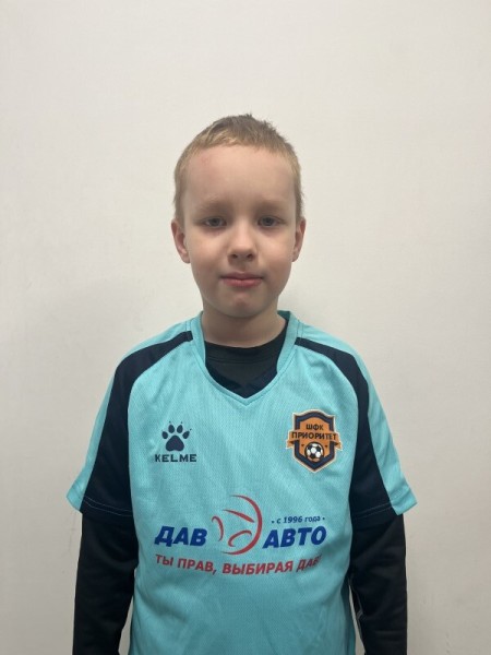 Александр Сергеевич Щеголев