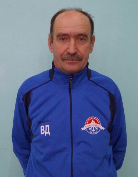 Виктор Николаевич Дюжиков