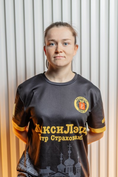 Екатерина Николаевна Альховик