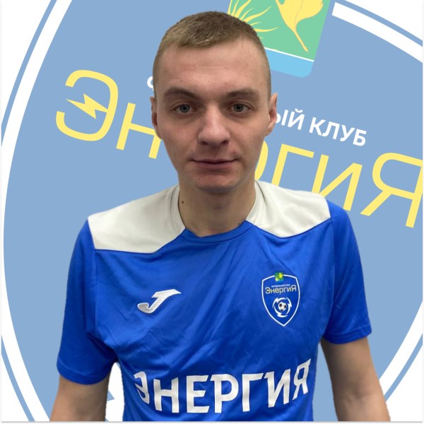 Сергей Васильевич Трофименко