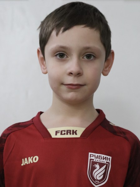 Камал Радикович Хафизов