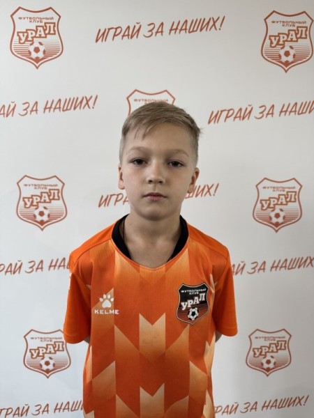 Марк Антонович Ясинецкий