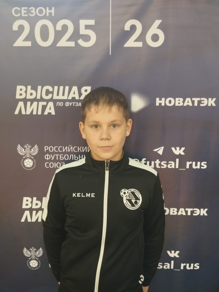 Арсений Ильич Чермянин