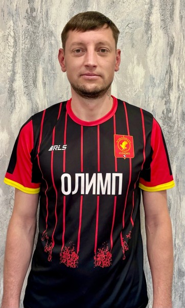 Кирилл Александрович Махов