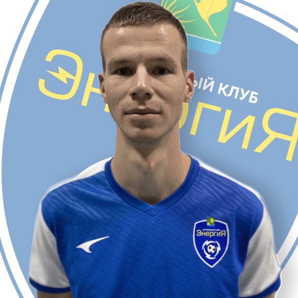 Павел Эдуардович Кирсанов