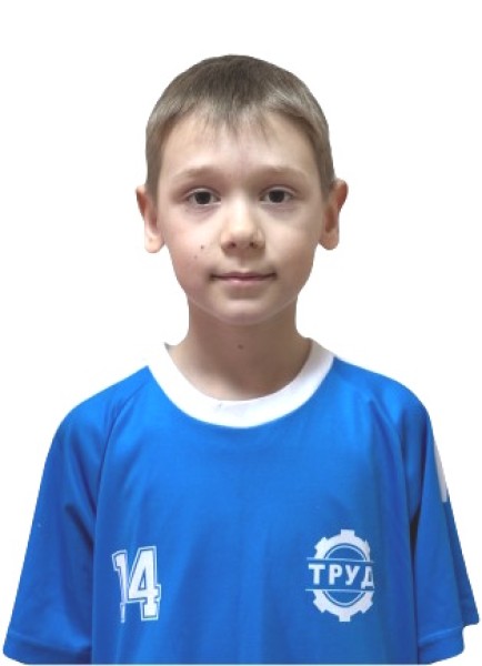 Радмир Ильсурович Муксинов