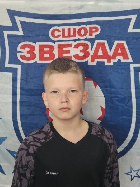 Демид Романович Аксенов