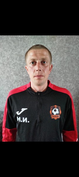 Игорь Андреевич Назаров