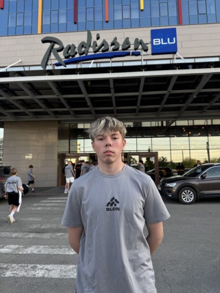 Андрей Александрович Гавлик