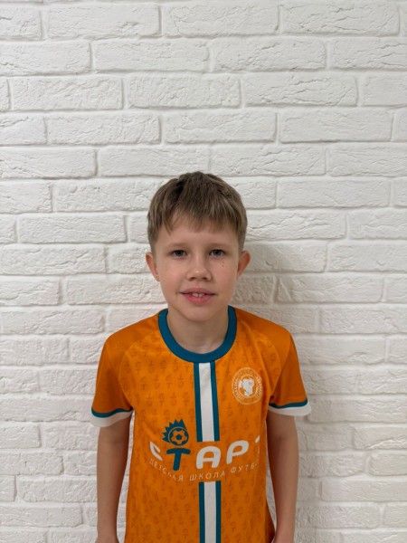 Амир Ильдарович Валиев