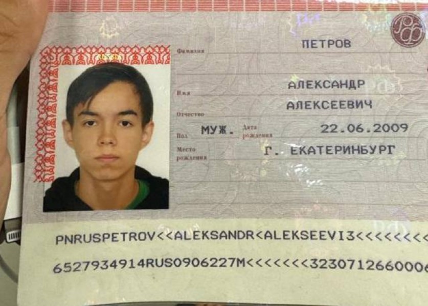 Александр Алексеевич Петров