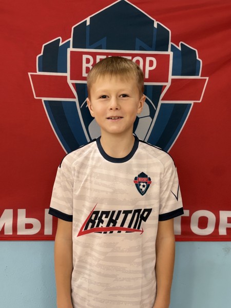 Александр Сергеевич Мурашкин