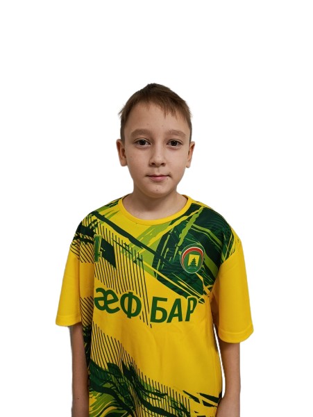 Зульфат Айнурович Валиев