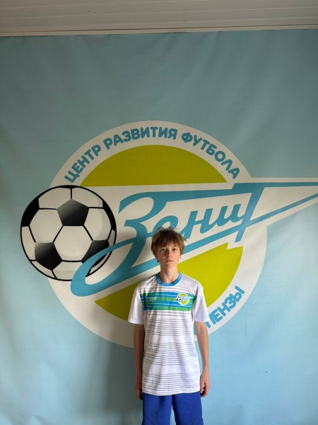 Александр Евгеньевич Кольчугин