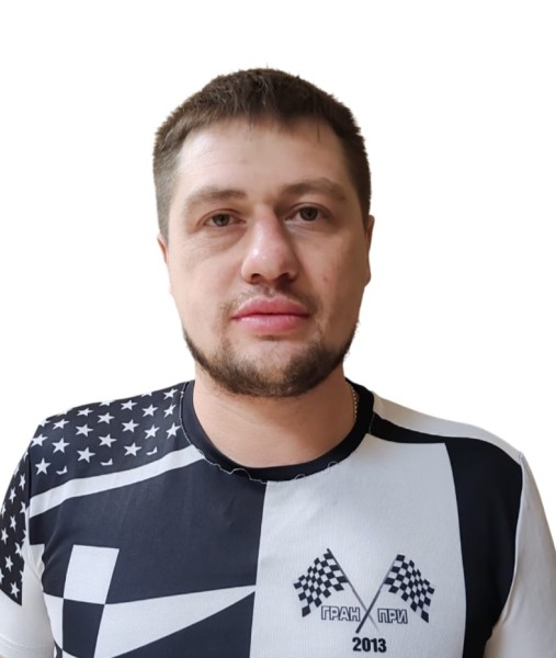 Андрей Валерьевич Фоминых