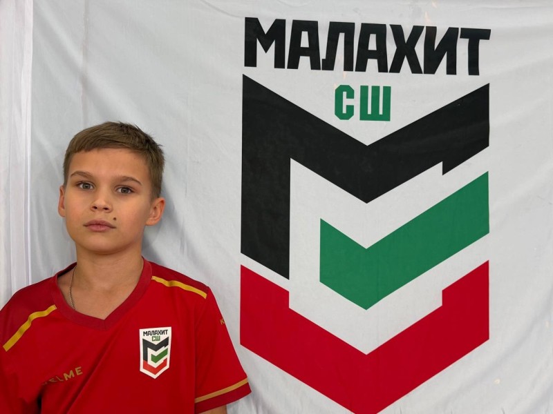 Даниил Сергеевич Наумов
