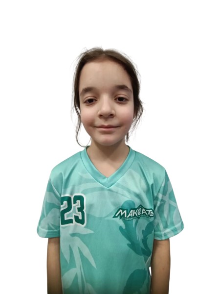 Ирада Альфисовна Минсафина