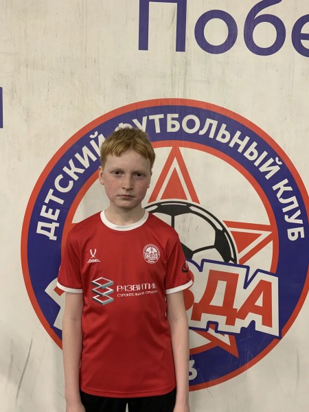 Илья Александрович Зайцев