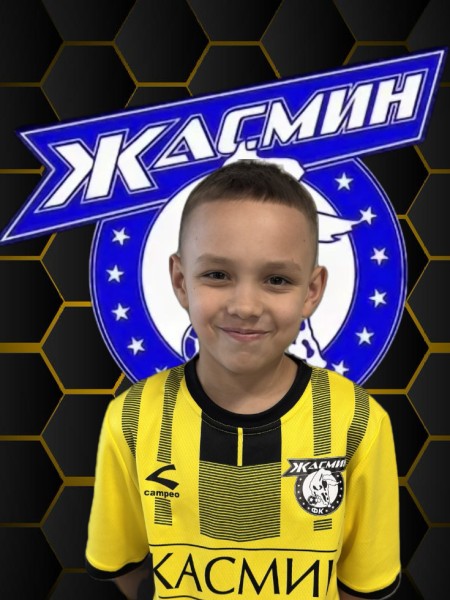 Евгений Александрович Войтов