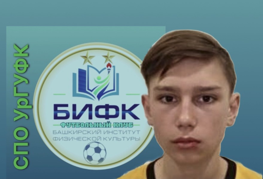 Роман Евгеньевич Дьяконов