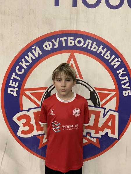 Эрик Алексеевич Запольских