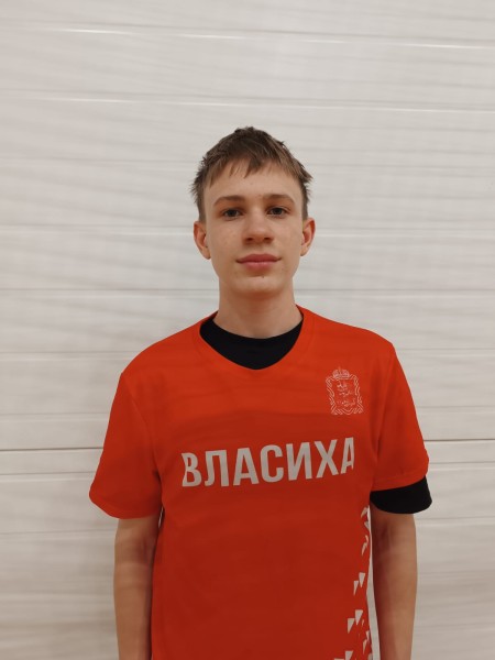 Александр Евгеньевич Савинов