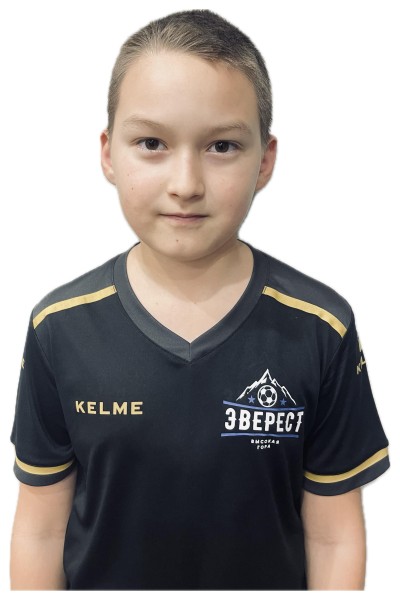 Карим Ильшатович Валиев