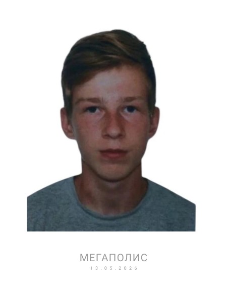 Иван Николаевич Комиссаров
