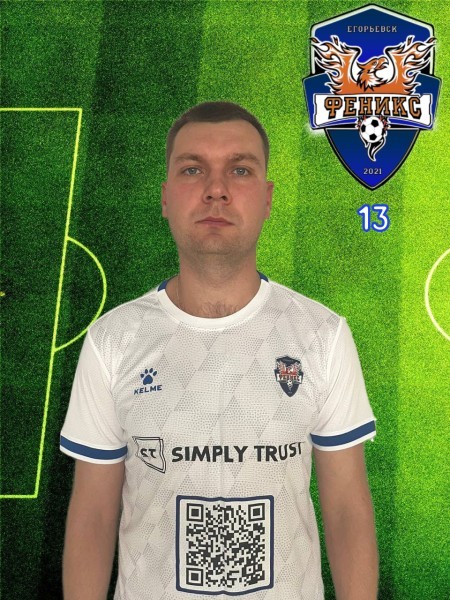 Роман Вячеславович Климов