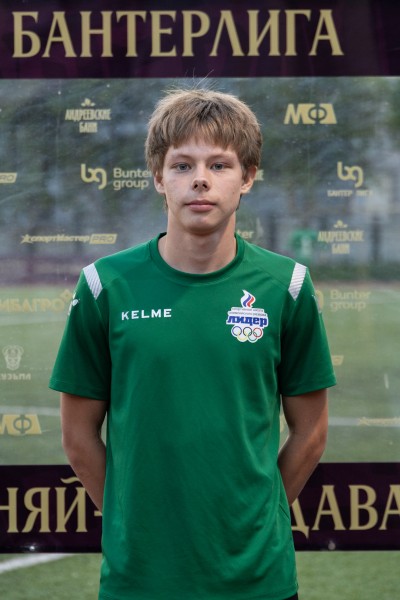 Дмитрий Фиданович Нуртдинов