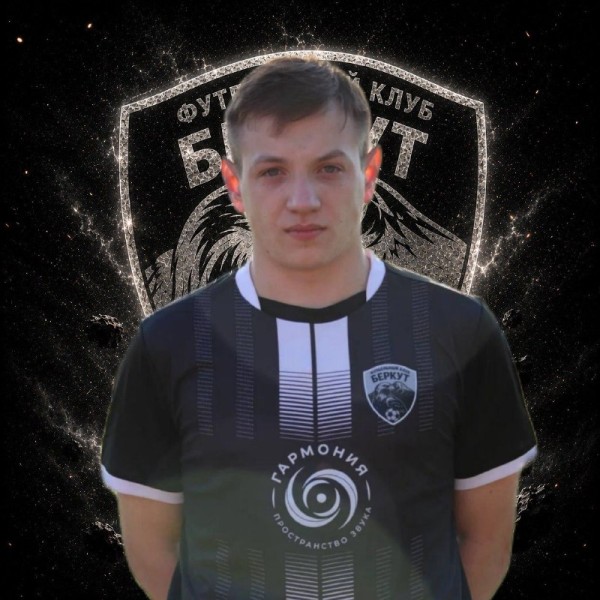 Сергей Сергеевич Хвостиков