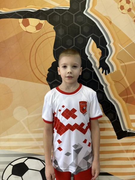 Денис Денисович Рыбалко