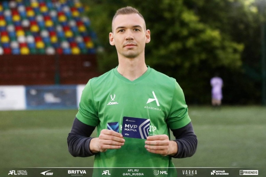 Богдан Корнелович Морошан