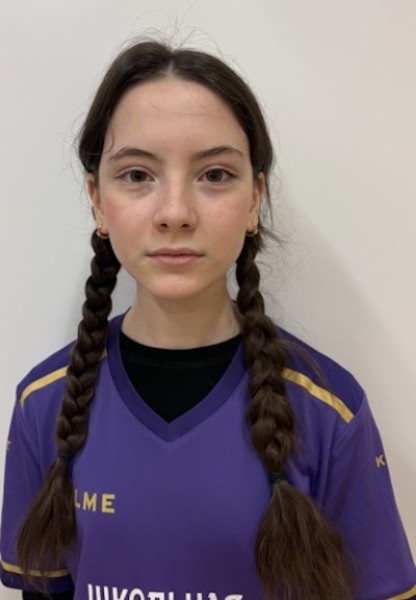 Амелия Равилевна Гатауллина