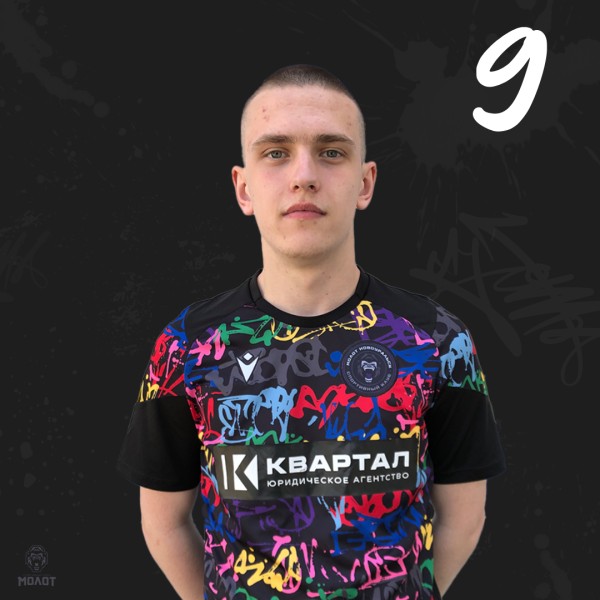Евгений Иванович Алексеев