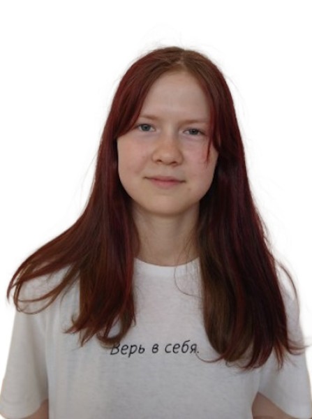 Динара Алмазовна Галеева