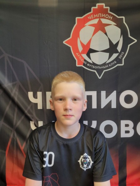 Семён Сергеевич Квачегин