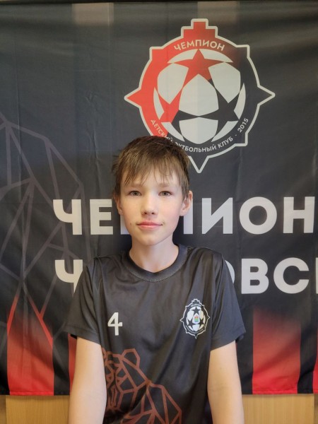 Дмитрий Александрович Фотеев