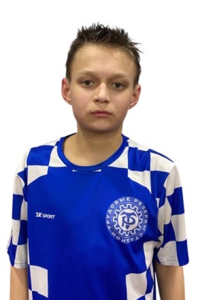 Амир Денисович Гущин