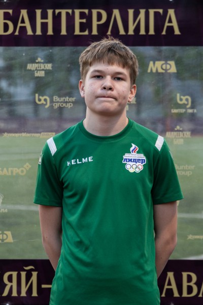 Кирилл Евгеньевич Лихачев