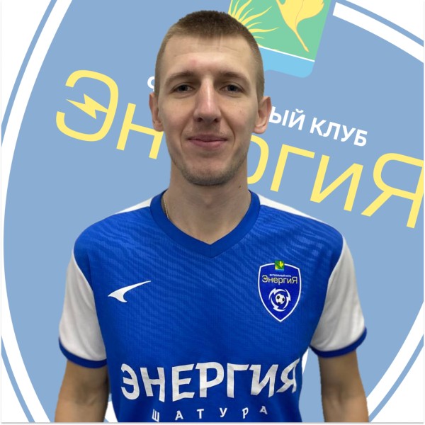 Кирилл Максимович Корышев