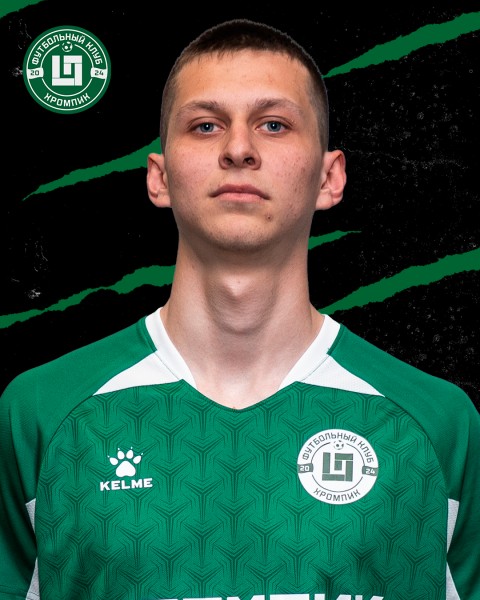 Валерий Алексеевич Худобин
