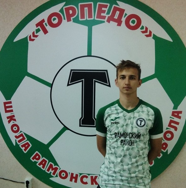 Данила Владимирович Иванов