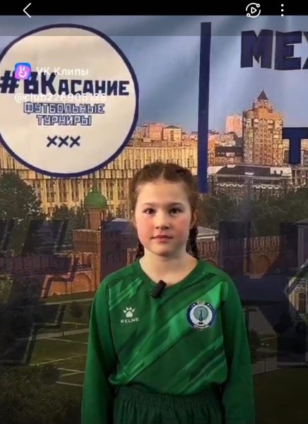 Кира Александровна Молчанова