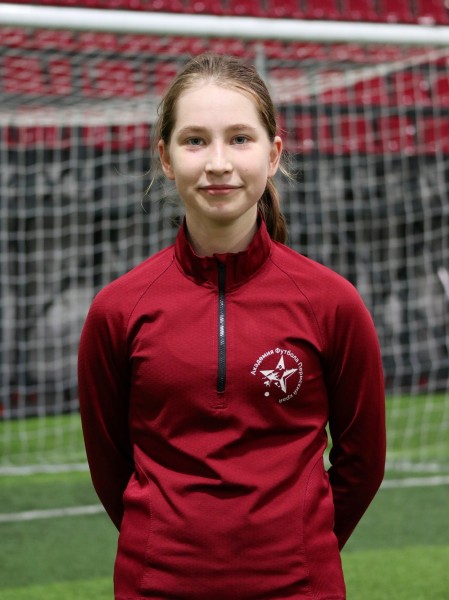 Карина Вячеславовна Заналиева