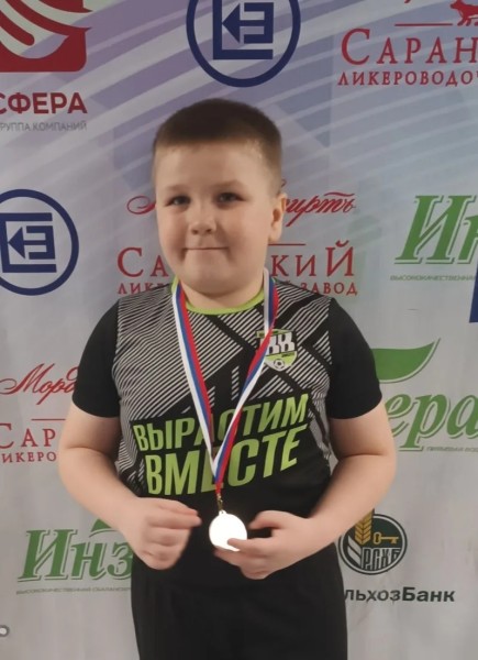 Максим Сергеевич Волков